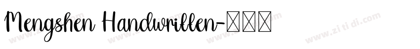 Mengshen Handwritten字体转换